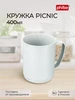 Кружка для чая кофе большая пластиковая походная 400 мл Phibo 50552464 купить за 87 ₽ в интернет‑магазине Wildberries